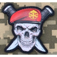 PVC патч Артилерія та Ракетні війська в береті