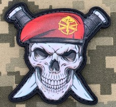 PVC патч Артилерія та Ракетні війська в береті