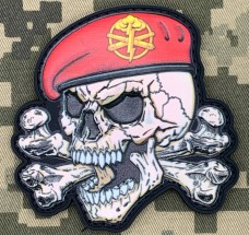 Купить PVC патч Артилерія та Ракетні війська Череп з кістками в береті в интернет-магазине Каптерка в Киеве и Украине