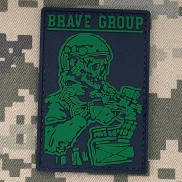 PVC патч Brave Group зелений