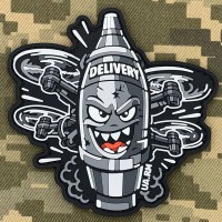 PVC патч Delivery grey