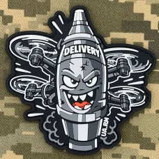 PVC патч Delivery grey