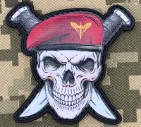 PVC патч Десантно-штурмові війська Череп в береті