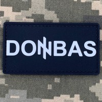 PVC патч Donbas