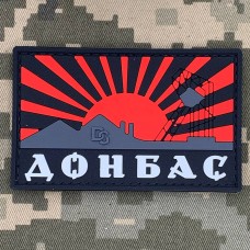 PVC патч ДОНБАС червоно-чорний