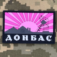 PVC патч ДОНБАС рожевий