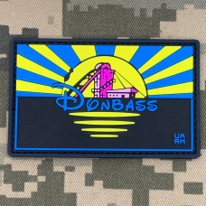 Купить PVC патч Donbass pink в интернет-магазине Каптерка в Киеве и Украине