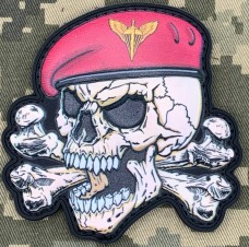 Купить PVC патч ДШВ Череп з кістками в береті в интернет-магазине Каптерка в Киеве и Украине