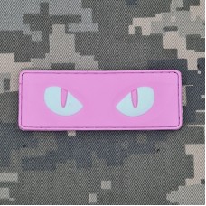PVC патч Cat Eyes Pink Світлонакопичувальний