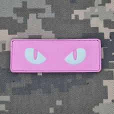 Купить PVC патч Cat Eyes Pink Світлонакопичувальний в интернет-магазине Каптерка в Киеве и Украине