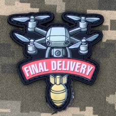 Купить PVC патч FINAL DELIVERY в интернет-магазине Каптерка в Киеве и Украине