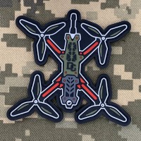 PVC патч First Person View