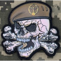 PVC патч ГУР Череп з кістками в береті