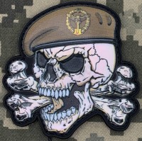 PVC патч ГУР Череп з кістками в береті