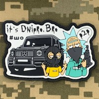 PVC патч It's Dnipro