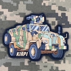 PVC патч BMC Kirpi