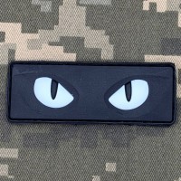 PVC патч Котячі очі чорні