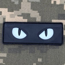 Купить PVC патч Котячі очі чорні в интернет-магазине Каптерка в Киеве и Украине