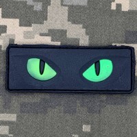PVC патч Котячі очі чорно-зелені