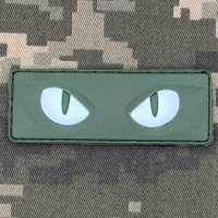 PVC патч Котячі очі олива