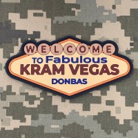PVC патч Kram vegas Donbas