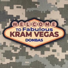 Купить PVC патч Kram vegas Donbas в интернет-магазине Каптерка в Киеве и Украине