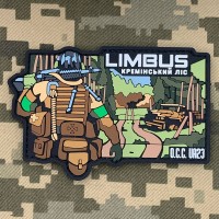 PVC патч Кремінський ліс літо