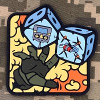 PVC патч Кубіки койот