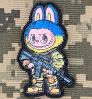 PVC патч Лабуба жовто-блакитний