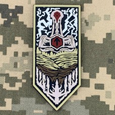 Купить PVC патч MOLOT coyote в интернет-магазине Каптерка в Киеве и Украине