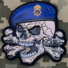 PVC патч НГУ Череп з кістками в береті
