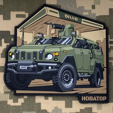 PVC патч Новатор PH