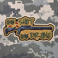 PVC патч One Shot - One Drone coyote