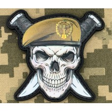 PVC патч Розвідка Череп в береті