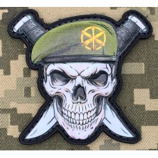 PVC патч Протиповітряна оборона Череп в береті