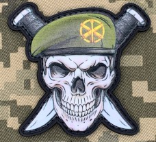 PVC патч Протиповітряна оборона Череп в береті