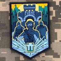 PVC патч Рівне PVC патч Рівне