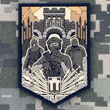 PVC патч Рівне coyote