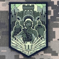 PVC патч Рівне olive PVC патч Рівне olive