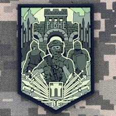 PVC патч Рівне olive