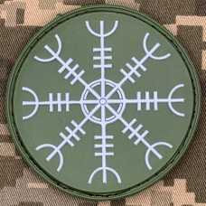PVC патч Шолом жаху Green