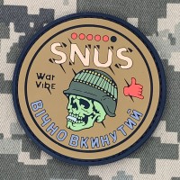 PVC патч Snus