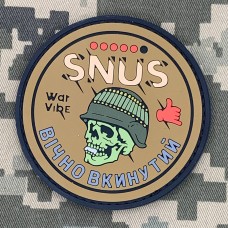 PVC патч Snus