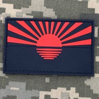 PVC патч Сонце України Встає на Донбасі чероно-чорний