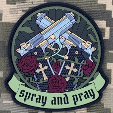 Купить PVC патч Spray and pray в интернет-магазине Каптерка в Киеве и Украине