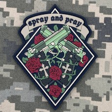 PVC патч Spray and pray ромб