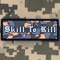 PVC патч STK Skill to kill оранжевий