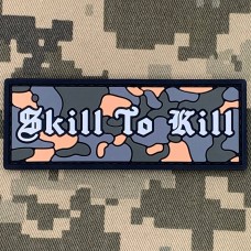 PVC патч STK Skill to kill оранжевий