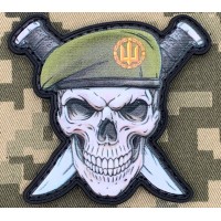 PVC патч Сухопутніх військ Череп в береті