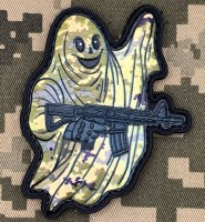 PVC патч Тактичний Привид піксель